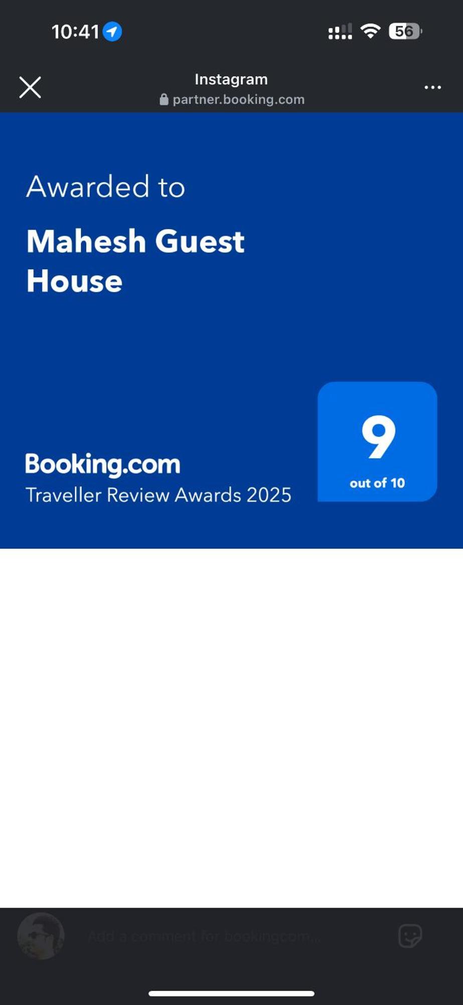 Mahesh Guest House ハンピ エクステリア 写真
